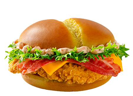 McCrispy Miami Bacon