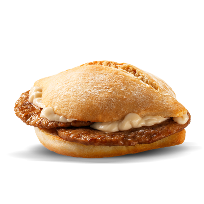McBifana A Cervejaria