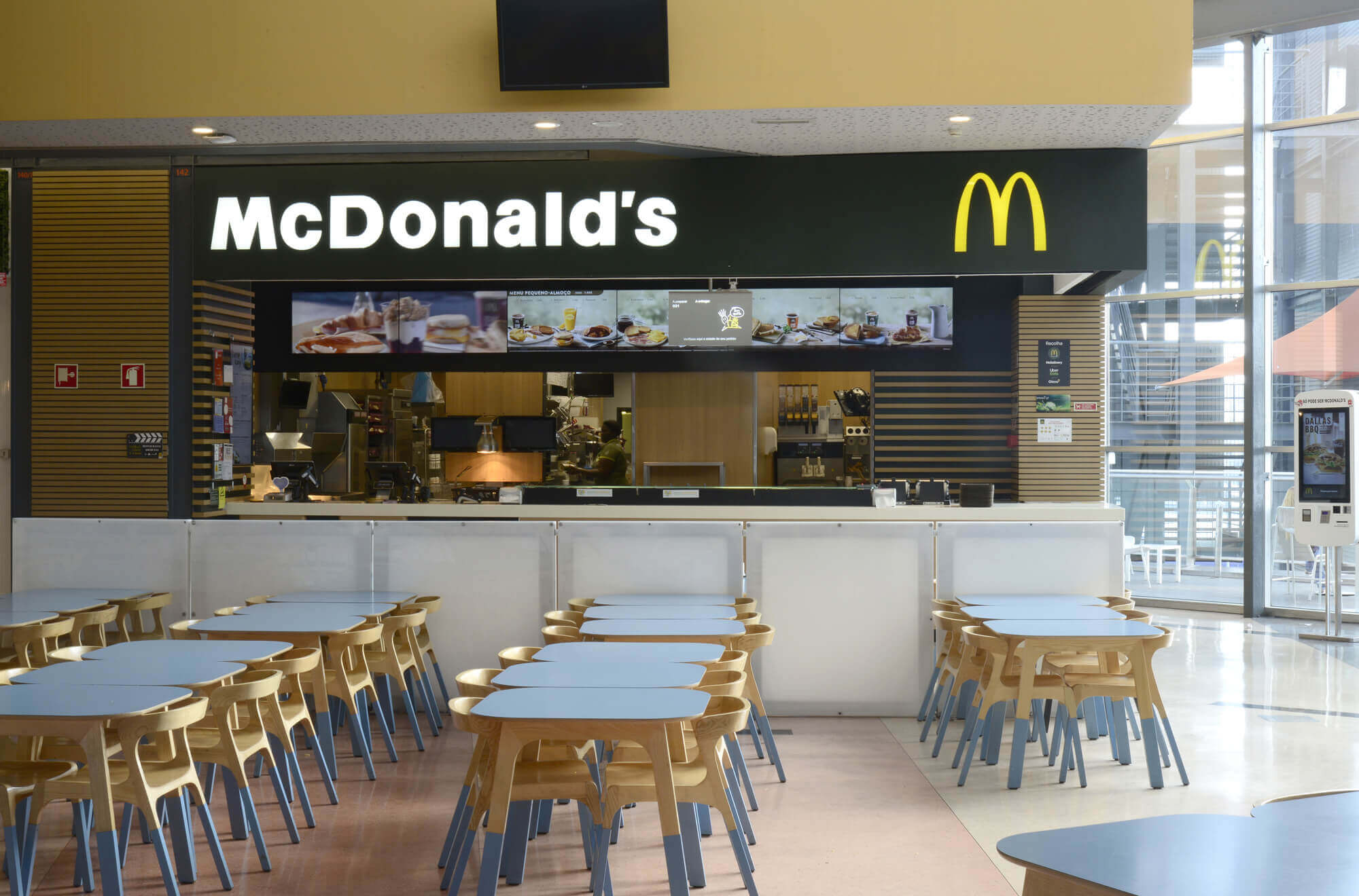 Mcdonald's Alegro Alfragide