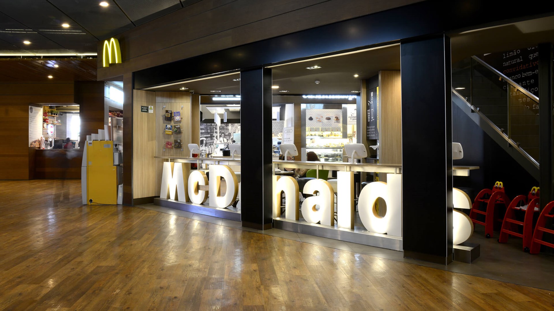 Restaurante Amoreiras | McDonald's Portugal