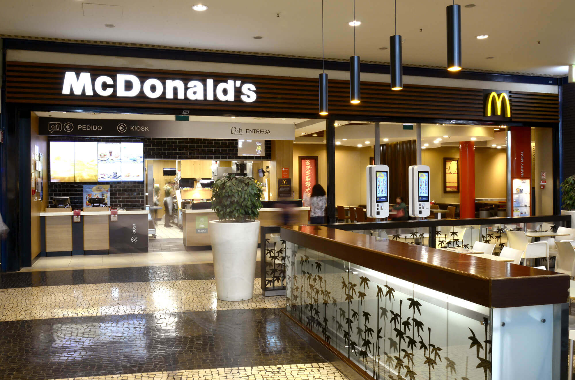 Mcdonald's Maia Shopping