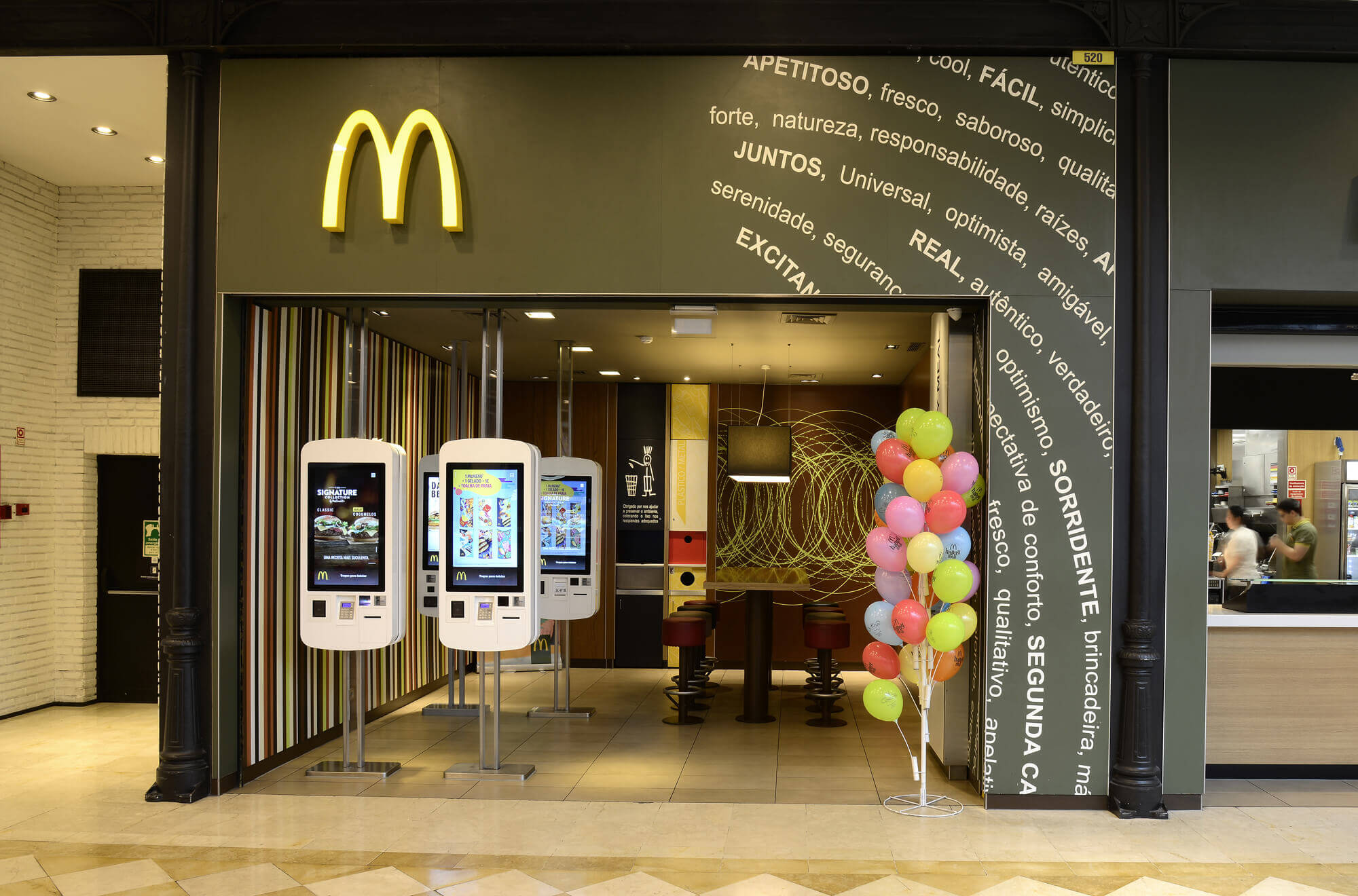 Mcdonald's Parque Nascente